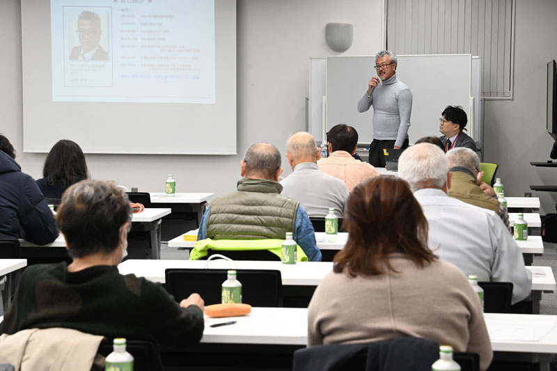 農住部会 全体研修会