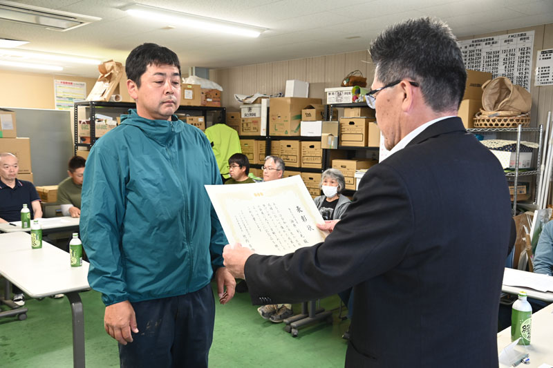 ファーマーズマーケット優秀出荷者表彰式