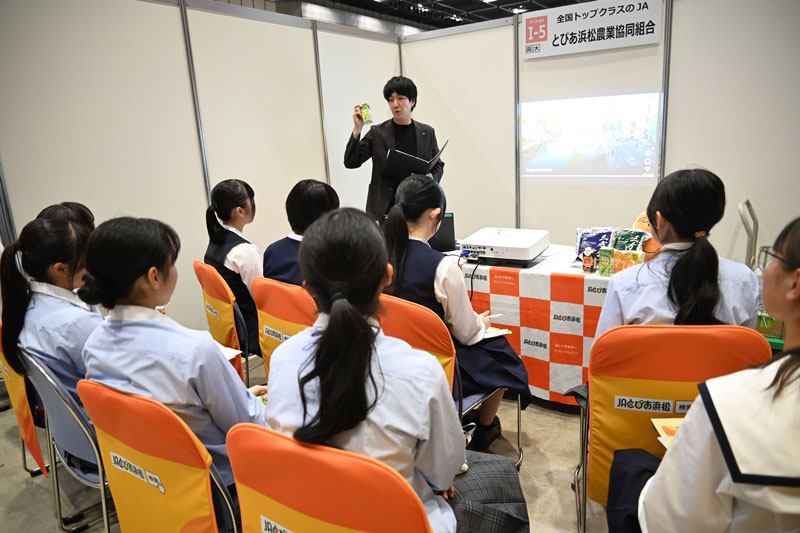 ジョブ・エキスポ浜松2026～高校生向けに仕事や業界をPR～