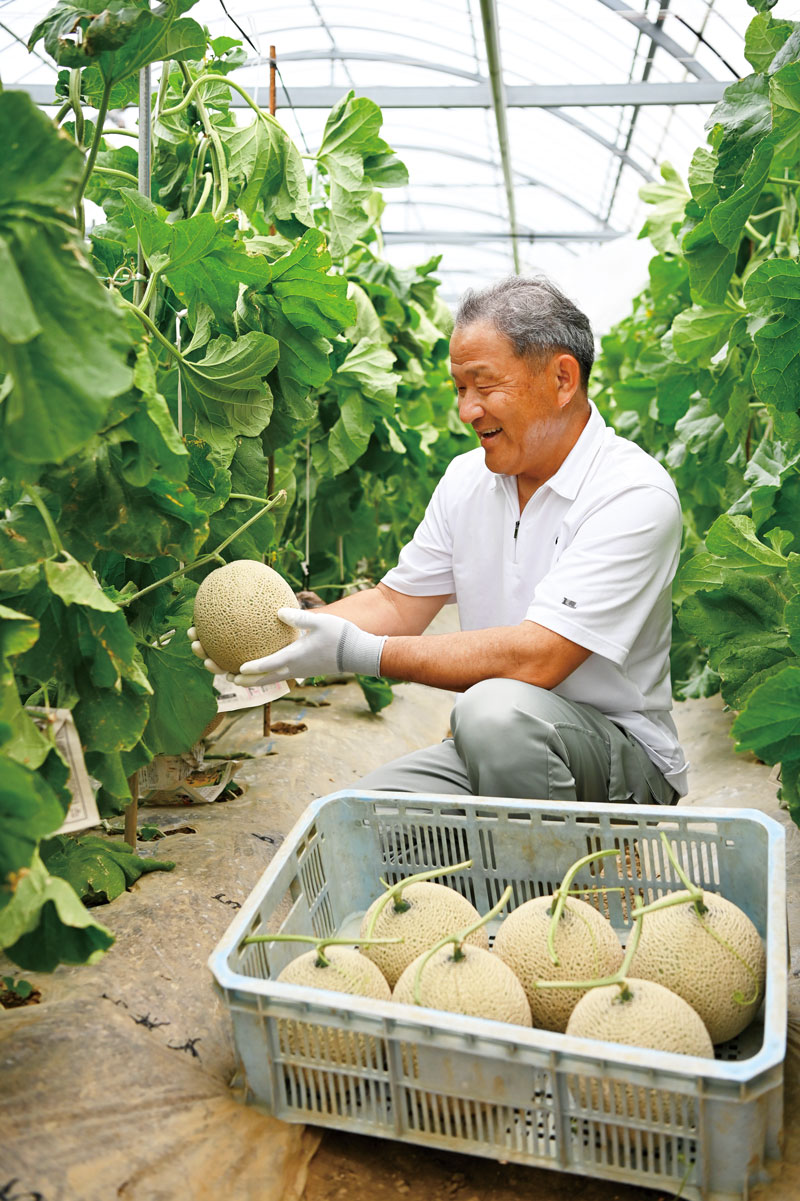 広報誌